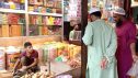 ছবি সংগৃহীত