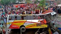 ছবি সংগৃহীত