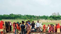 ছবি সংগৃহীত